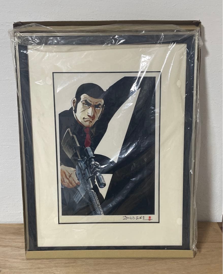 ゴルゴ13 複製原画 直筆サイン入 さいとうたかを先生 - メルカリ