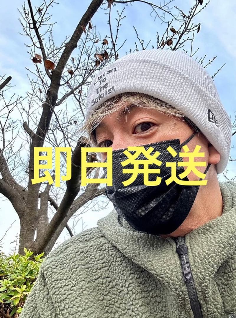 キムタク 私物 ソロイスト ニューエラ ニット帽 白 - メルカリ