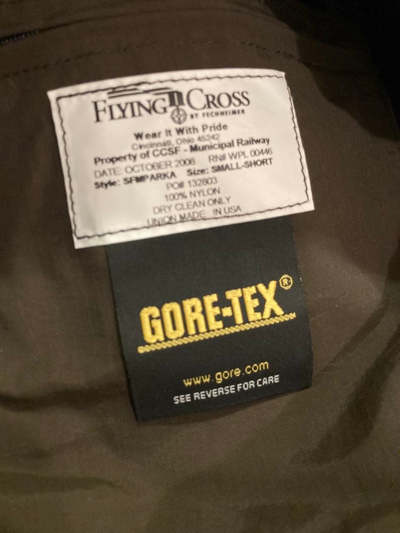 SF MUNI OPERATOR JACKET - メルカリ