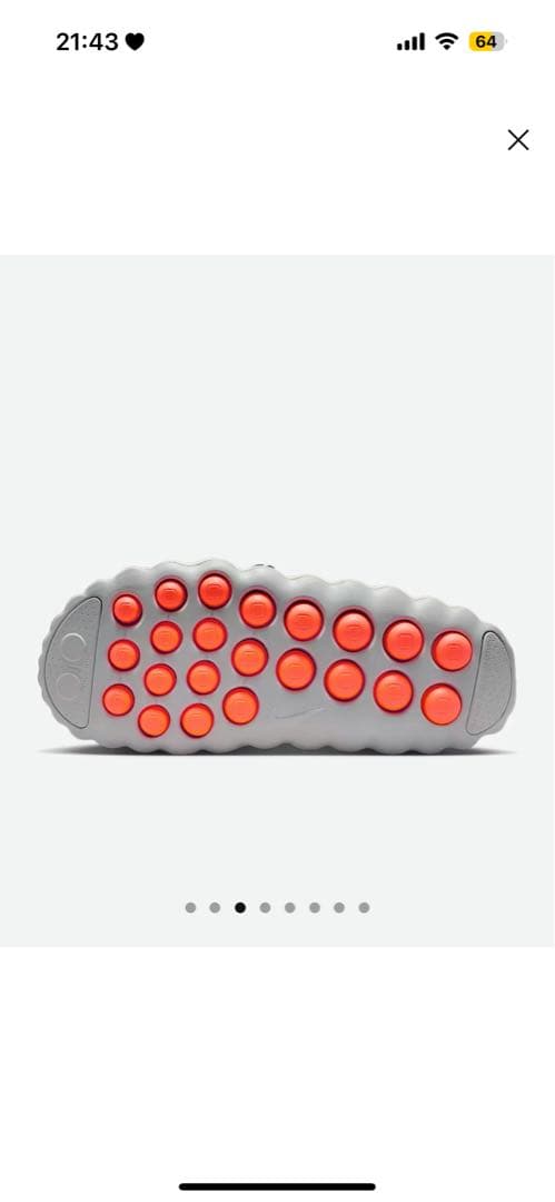 Nike プレゲーム マインド001 グレー サンダル