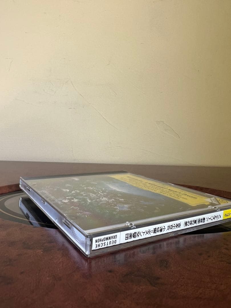 サイン メンデルスゾーン 夏の夜の夢 小澤征爾CD 吉永小百合×天野喜孝