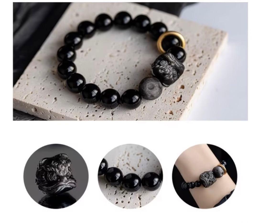 紅蓮呪式】黒龍護符ブレスレット｜特級呪物｜金運・守護・邪気祓い