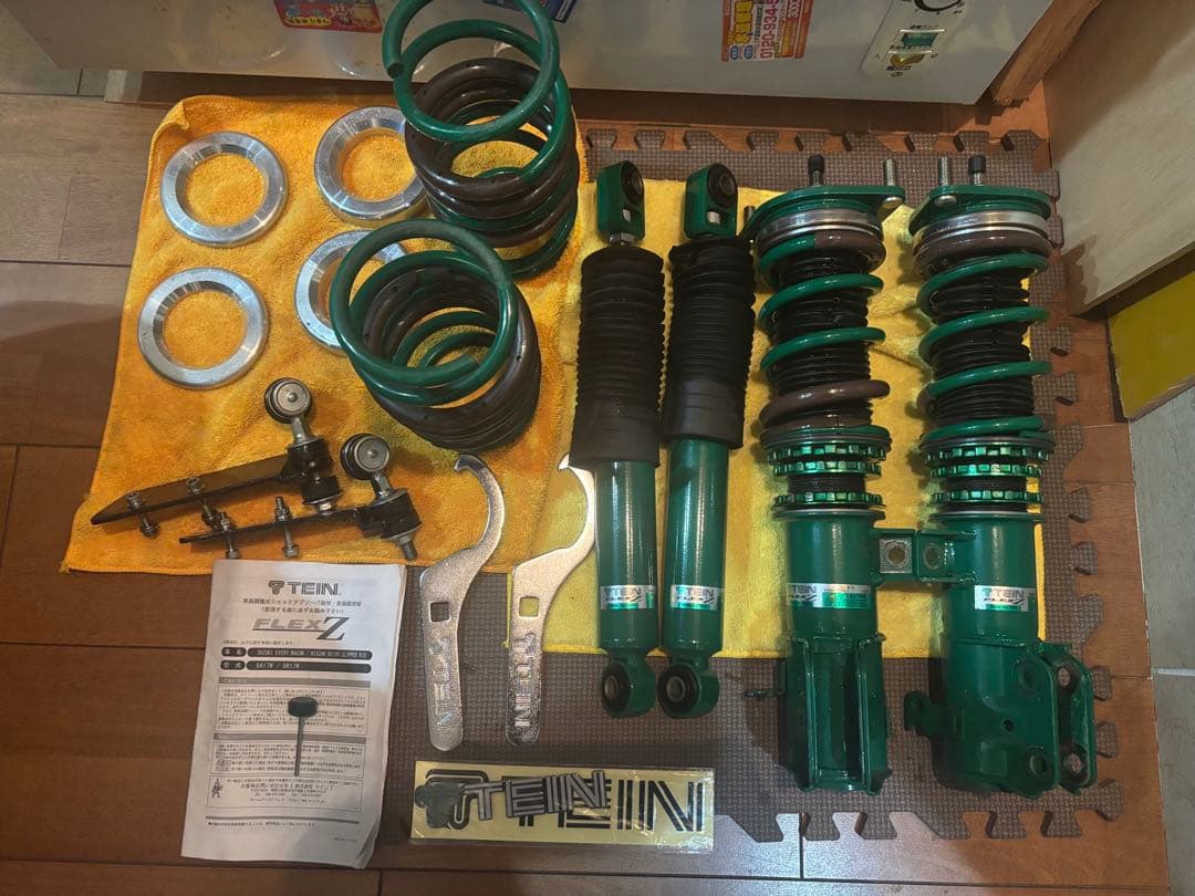 ⭐︎ぺえさん専用⭐︎TEIN FLEX Z サスペンションキット Amazon | TEIN (テイン) 車高調【 FLEX Z 】スバル BRZ ZD8 (R/S) 全長