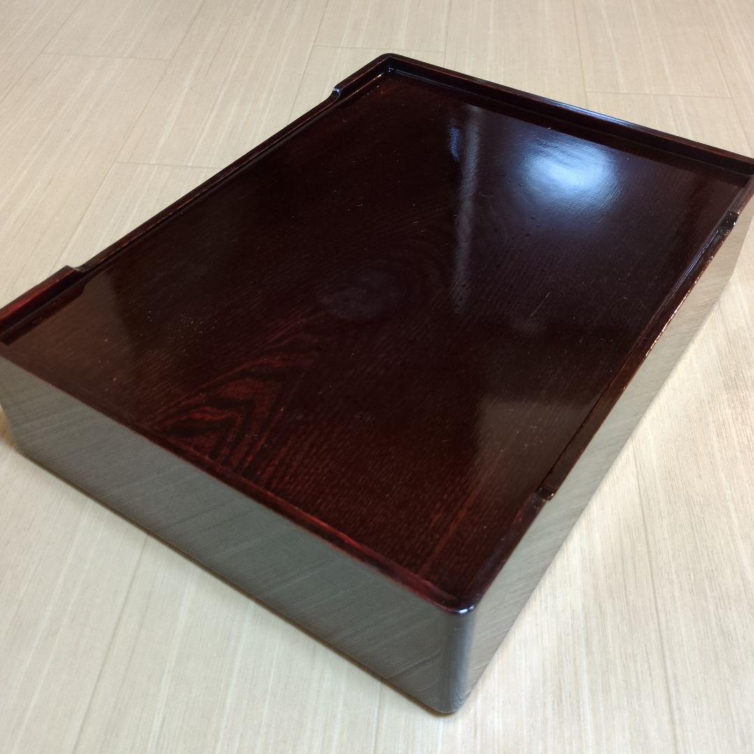 昭和レトロ 仙台箪笥 文箱 漆塗 和モダン 書類収納 伝統工芸 国産 A4