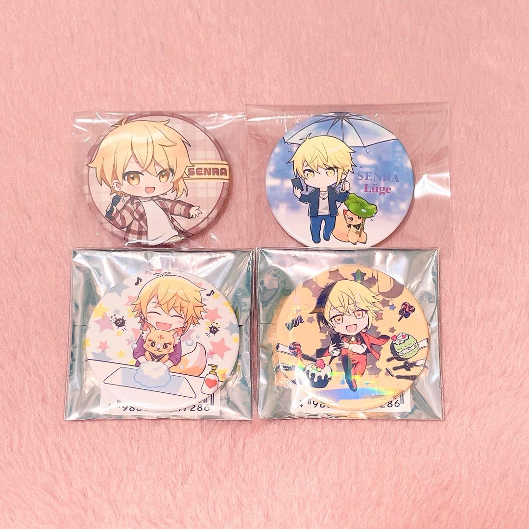 センラ 缶バ ワンマン リューゲ アラモード VERITE - メルカリ