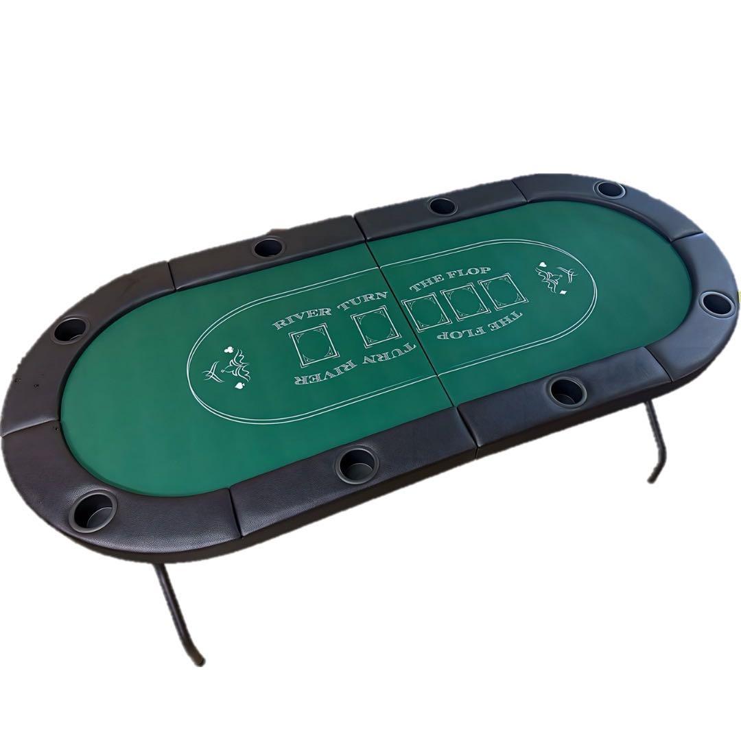 すぐ遊べる　ポーカーテーブルセット【8人用】