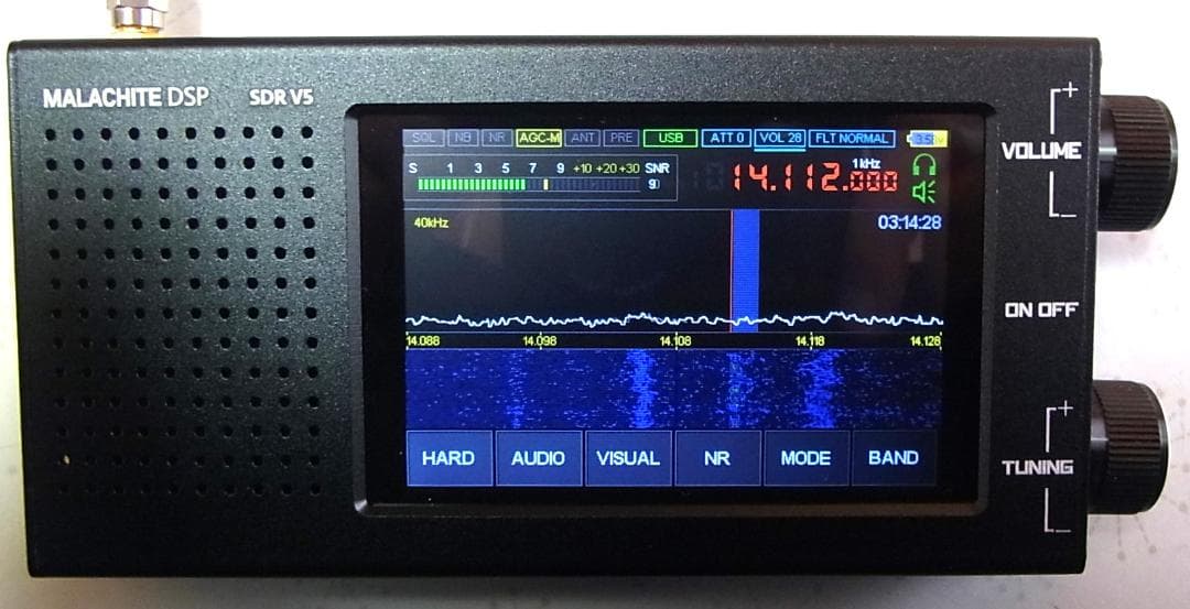 Malachite DSP レシーバー SDR V5 (1.10d)