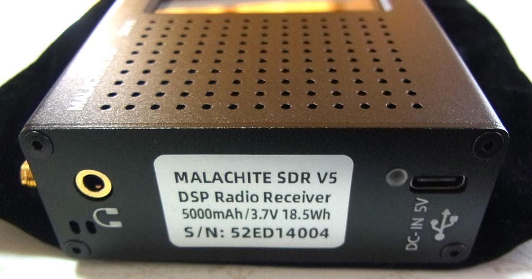 Malachite DSP レシーバー SDR V5 (1.10d)