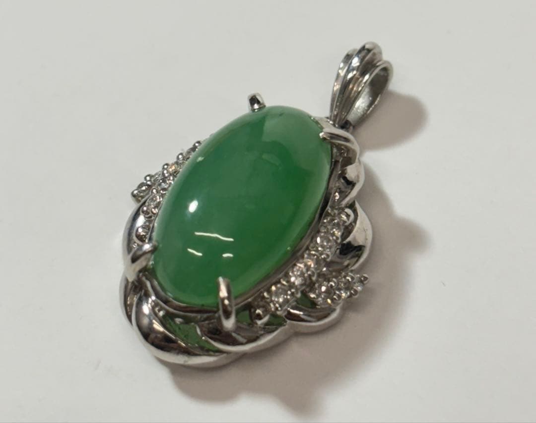 【PT900 /ネックレストップ 】 ダイヤモンド 0.24ct 緑石