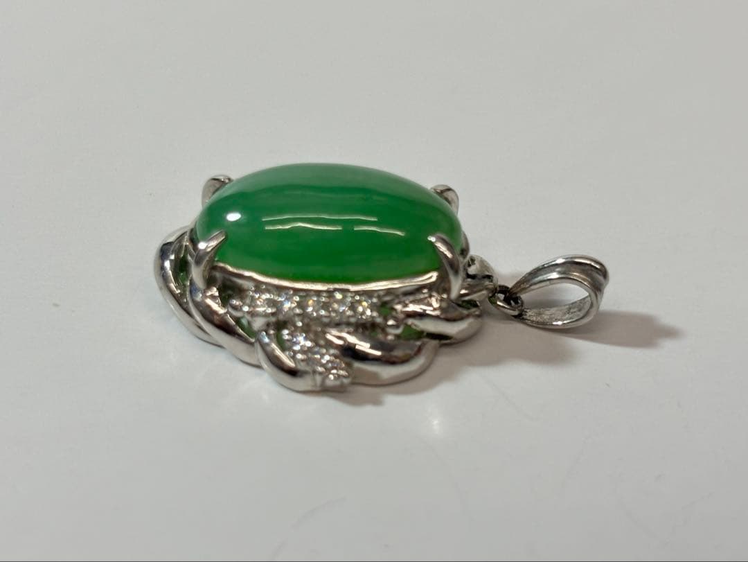 【PT900 /ネックレストップ 】 ダイヤモンド 0.24ct 緑石