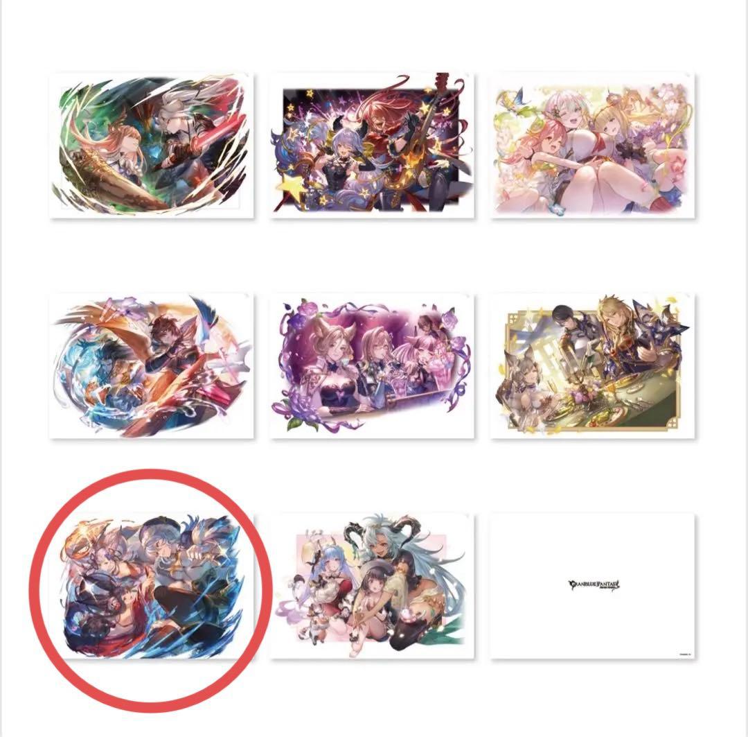 グラブル サプチケイラストクリアファイル Vol.3 ユエル ソシエ