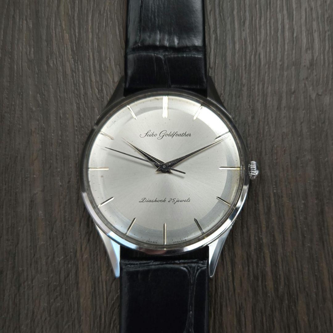 セイコー ゴールドフェザー 25石 Goldfeather ヴィンテージ 美品