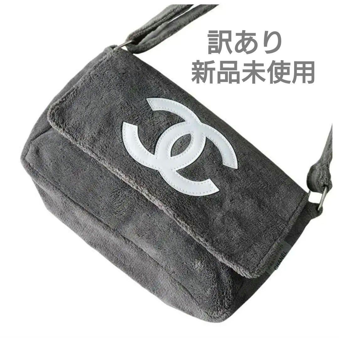 訳あり CHANELノベルティショルダーバッグ 新品未使用 - メルカリ