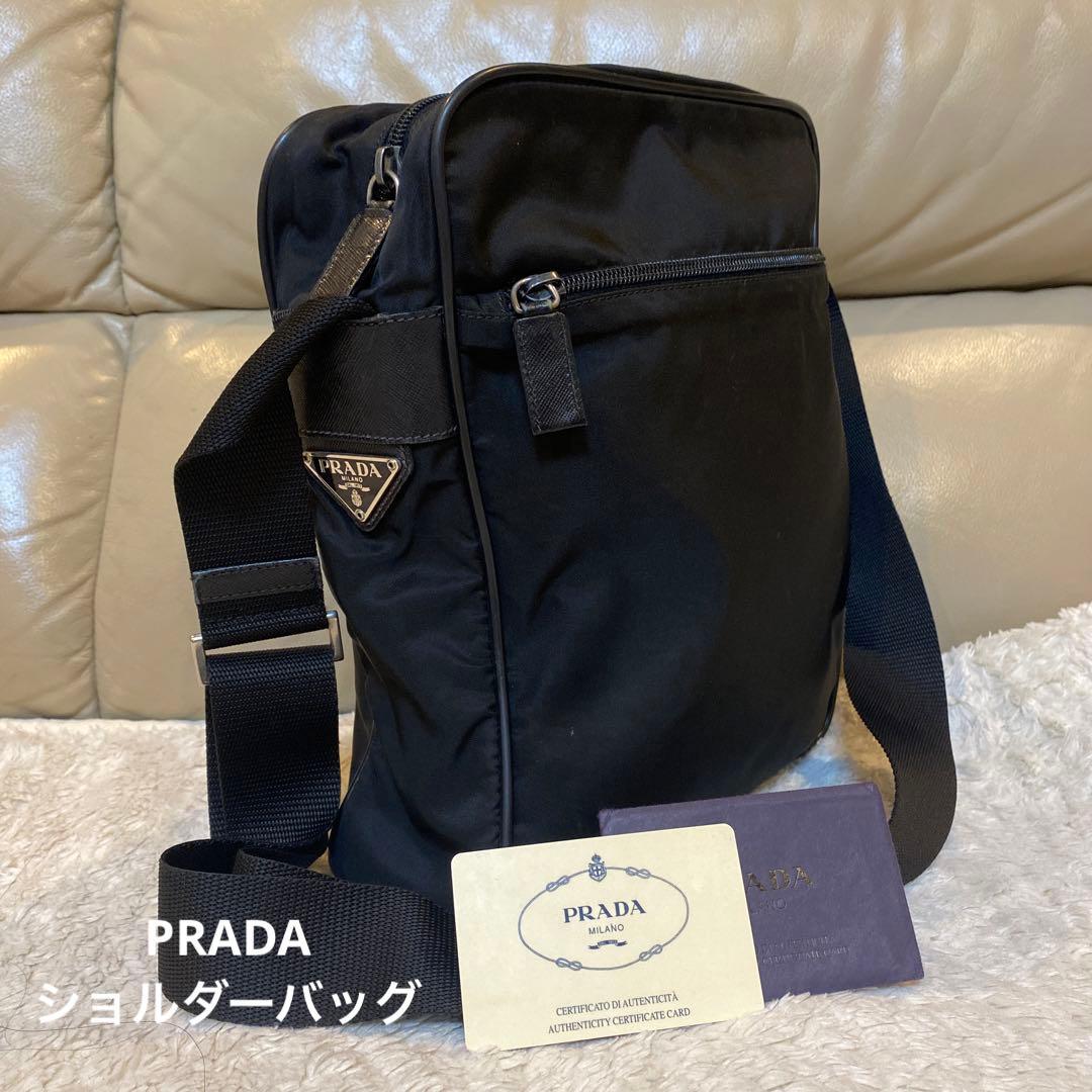 プラダ 三角ロゴ 金具 レザー ナイロン ショルダーバッグ ブラック.白