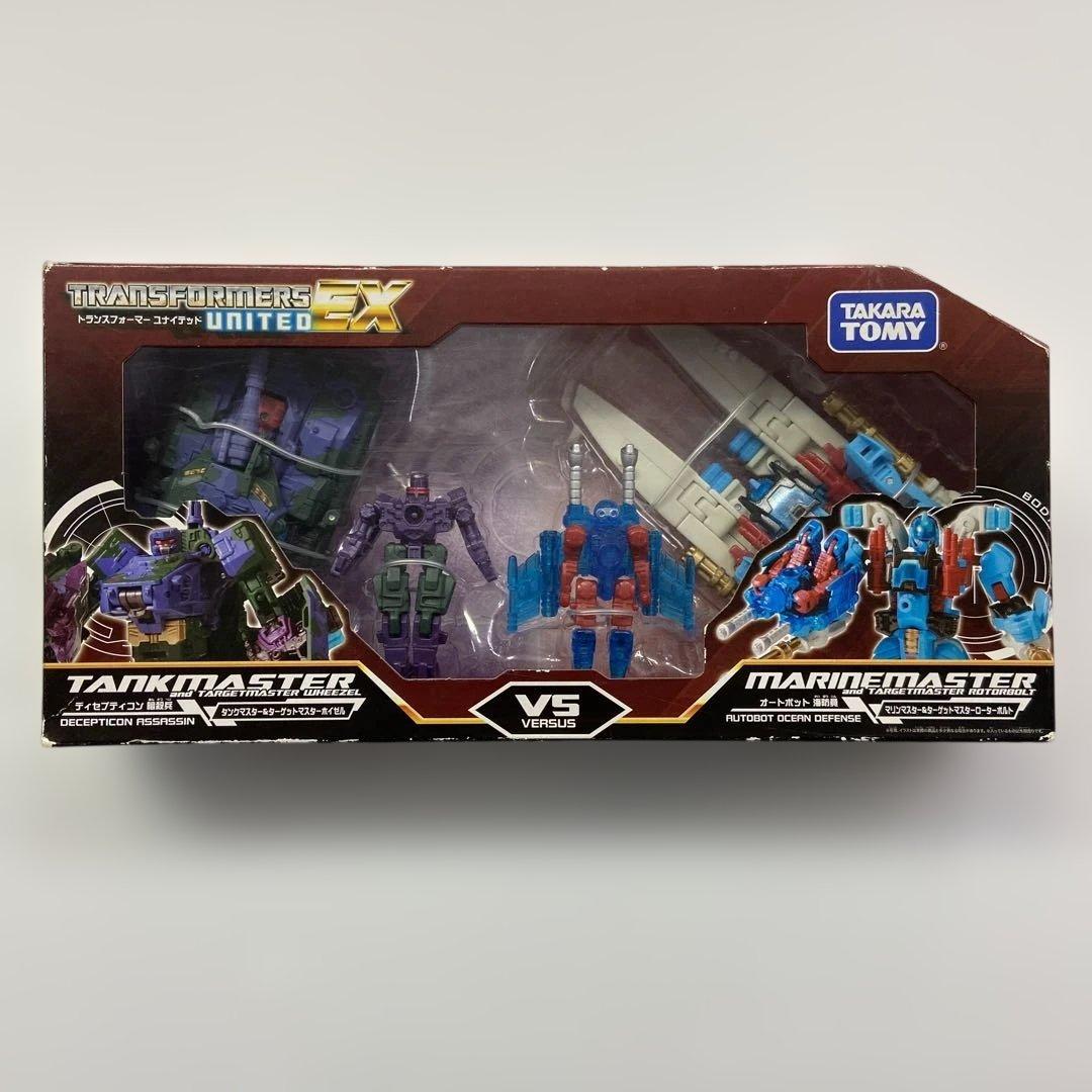 トランスフォーマー ユナイテッド タンクマスター マリンマスター 2体