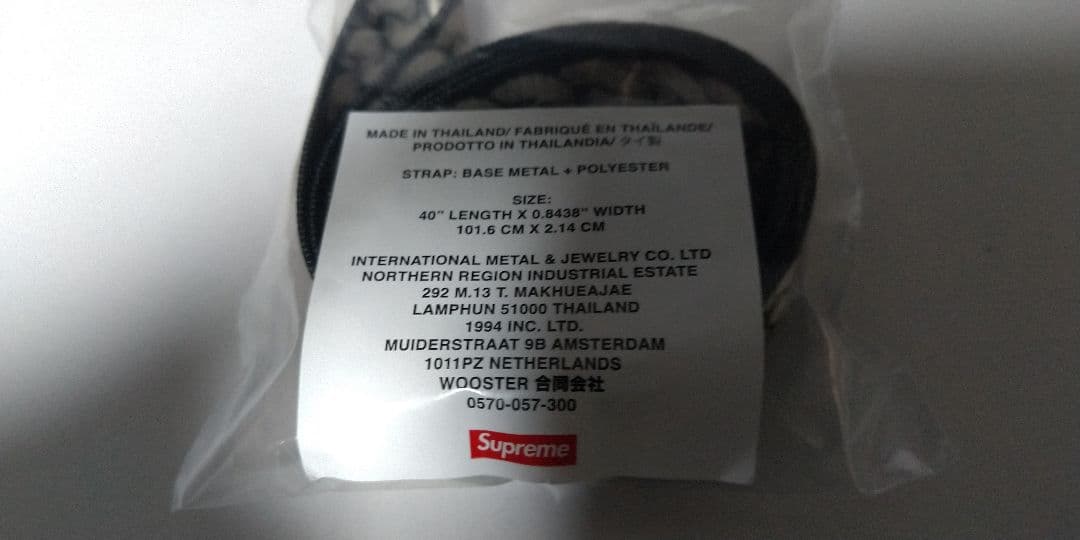 Supreme Cuban Links Lanyard#A Black/Free - メルカリ