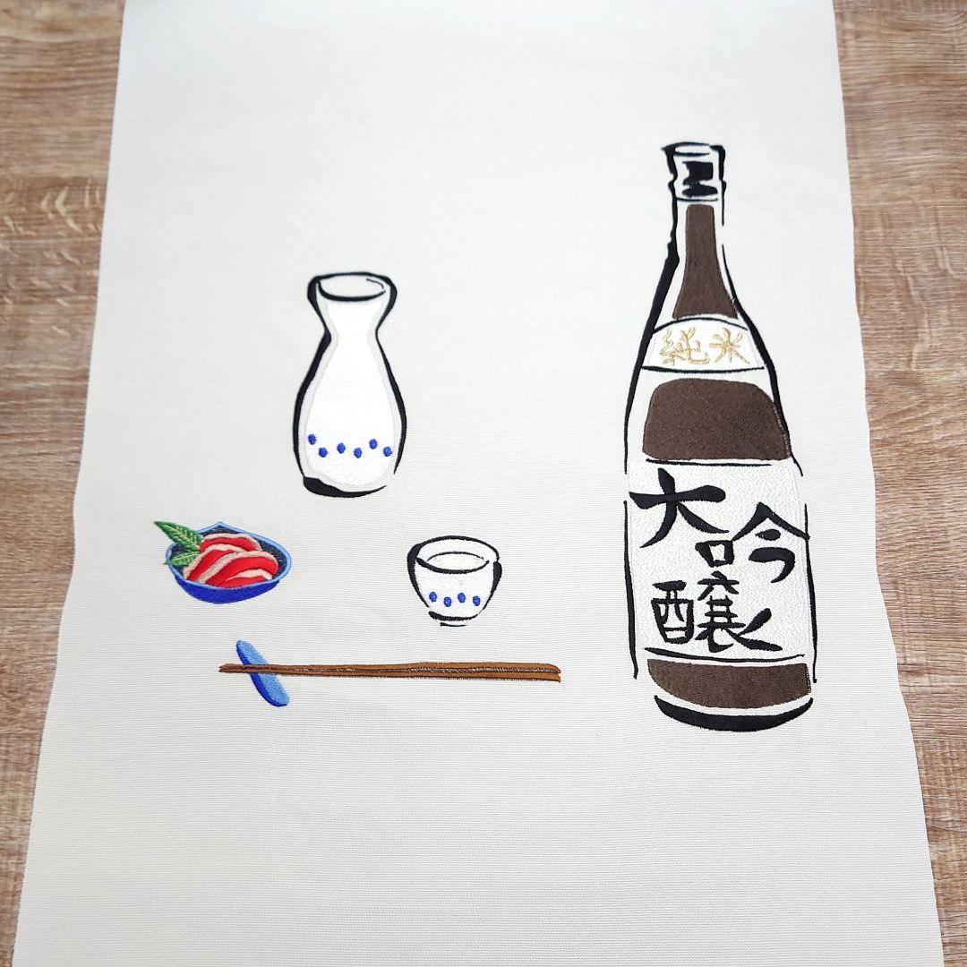 シンシア！ MS 441 C-M MAGNUM® – More Farm Stores