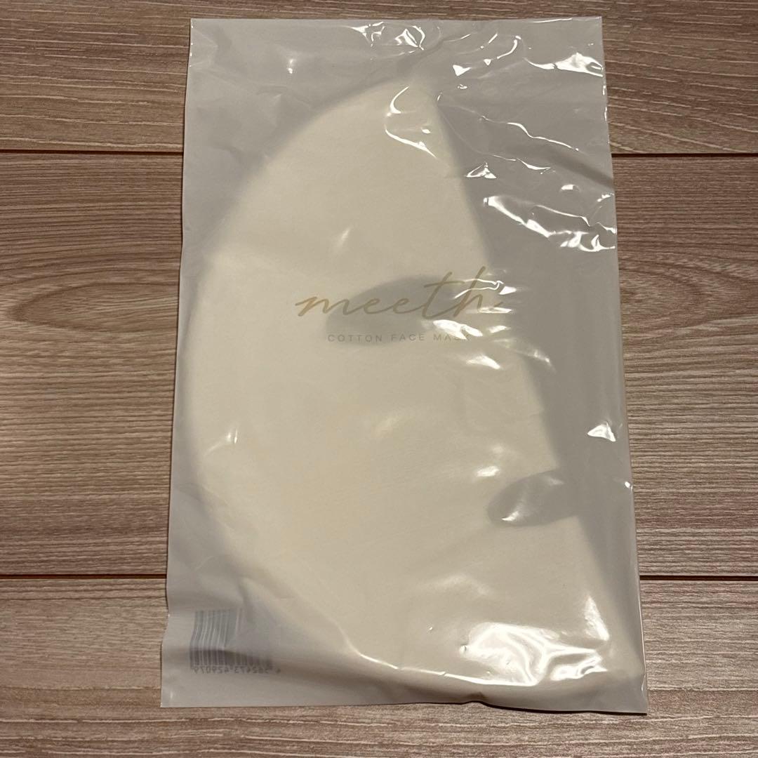 田中みな実さん愛用★meeth モアリッチパック 7回分