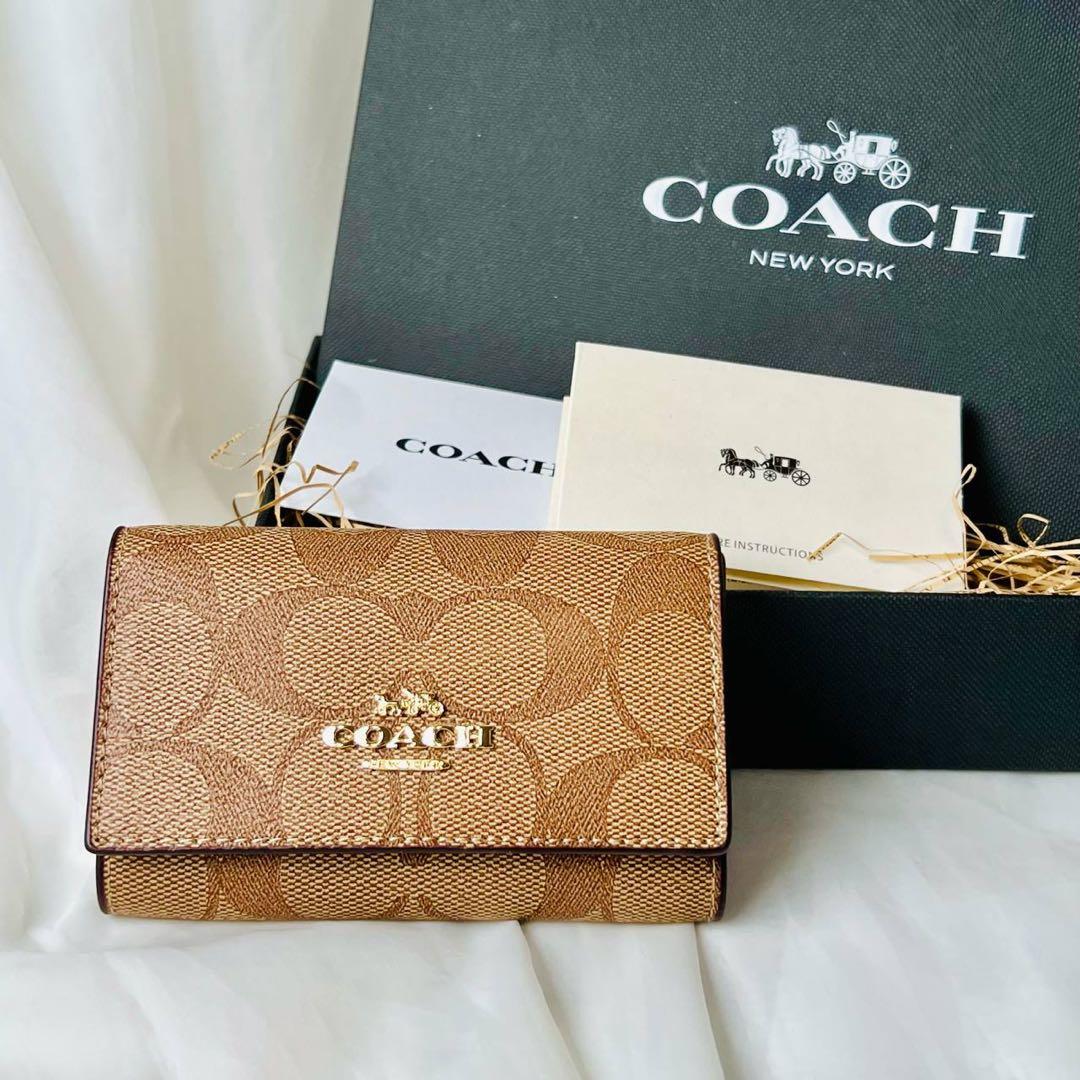 COACH コーチ キーケース シグネチャー ブラウン ゴールド金具 正規品