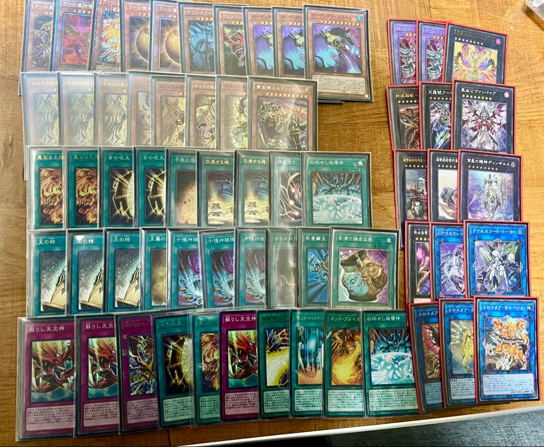 遊戯王OCG 三幻神デッキ　　最終値下げ 最終値下げ OCG 遊戯王 ステンレス製 三幻神 日本版 | Shop at Mercari