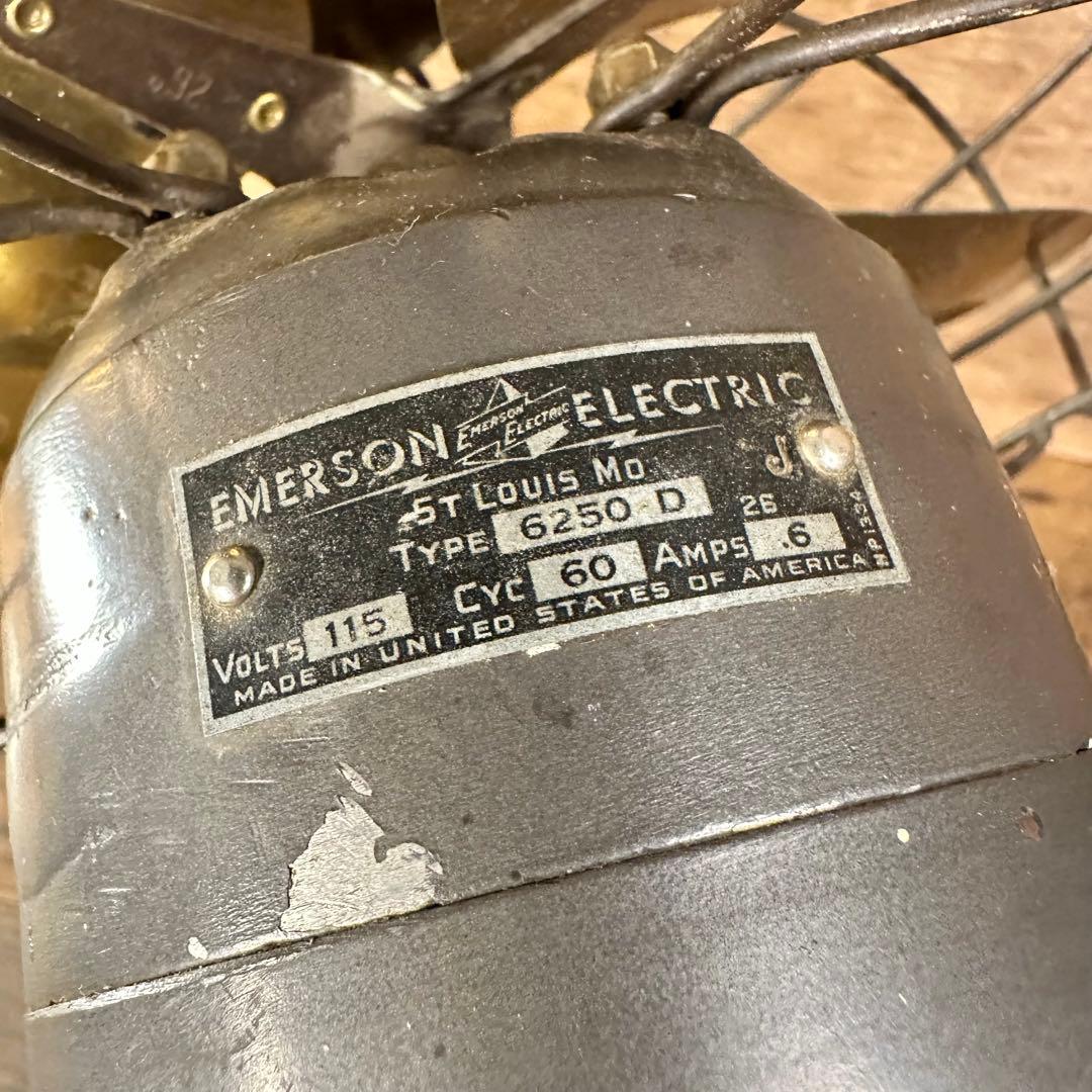 【実働】戦前モデル　EMERSON 6250-D　10インチ真鍮4枚羽ファン