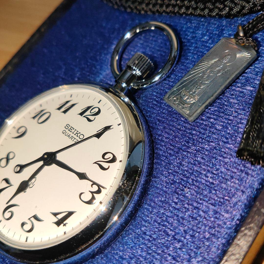 セイコー鉄道クォーツ懐中時計☆昭和57年東北新幹線開業記念☆電池交換