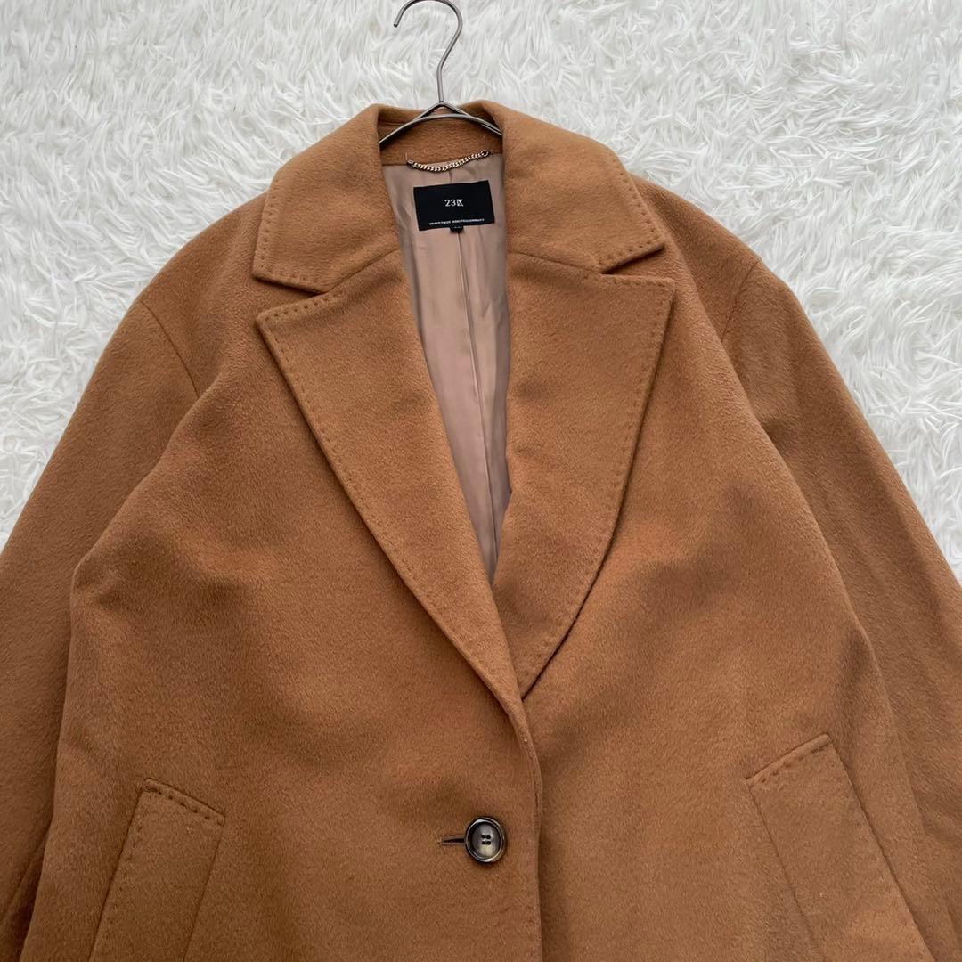 美品 23区 チェスターコート カシミヤ混 キャメル 36 S相当 - メルカリ