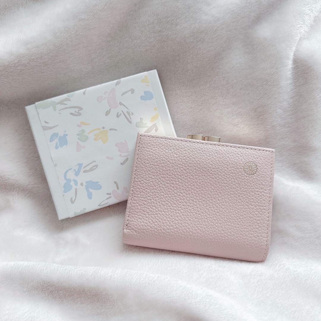 皇居 財布 菊の御紋 コインケース 小銭入れ 馬蹄型 ゴールド 牛革