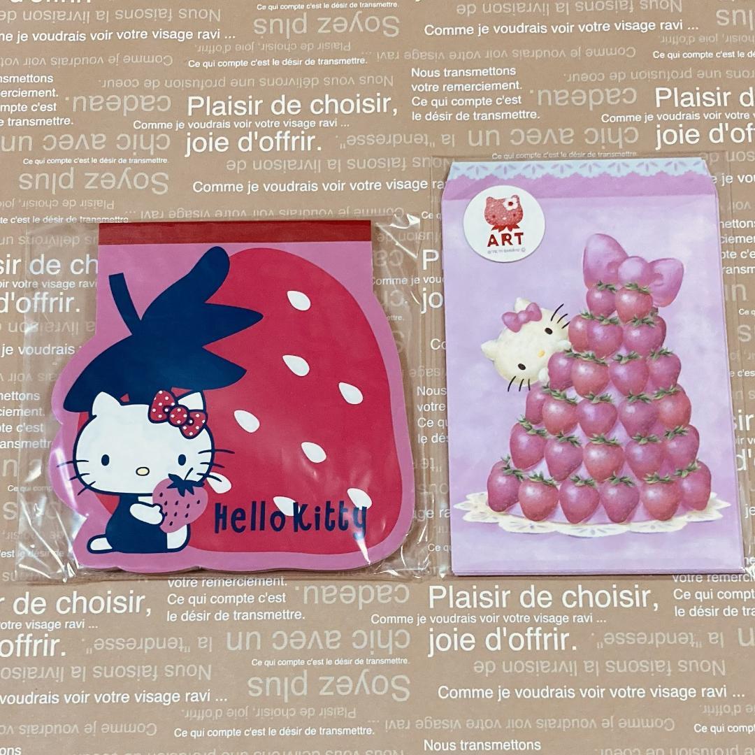 ☆ハローキティ☆いちご メモ＆フリーパック☆レア☆K465 - メルカリ
