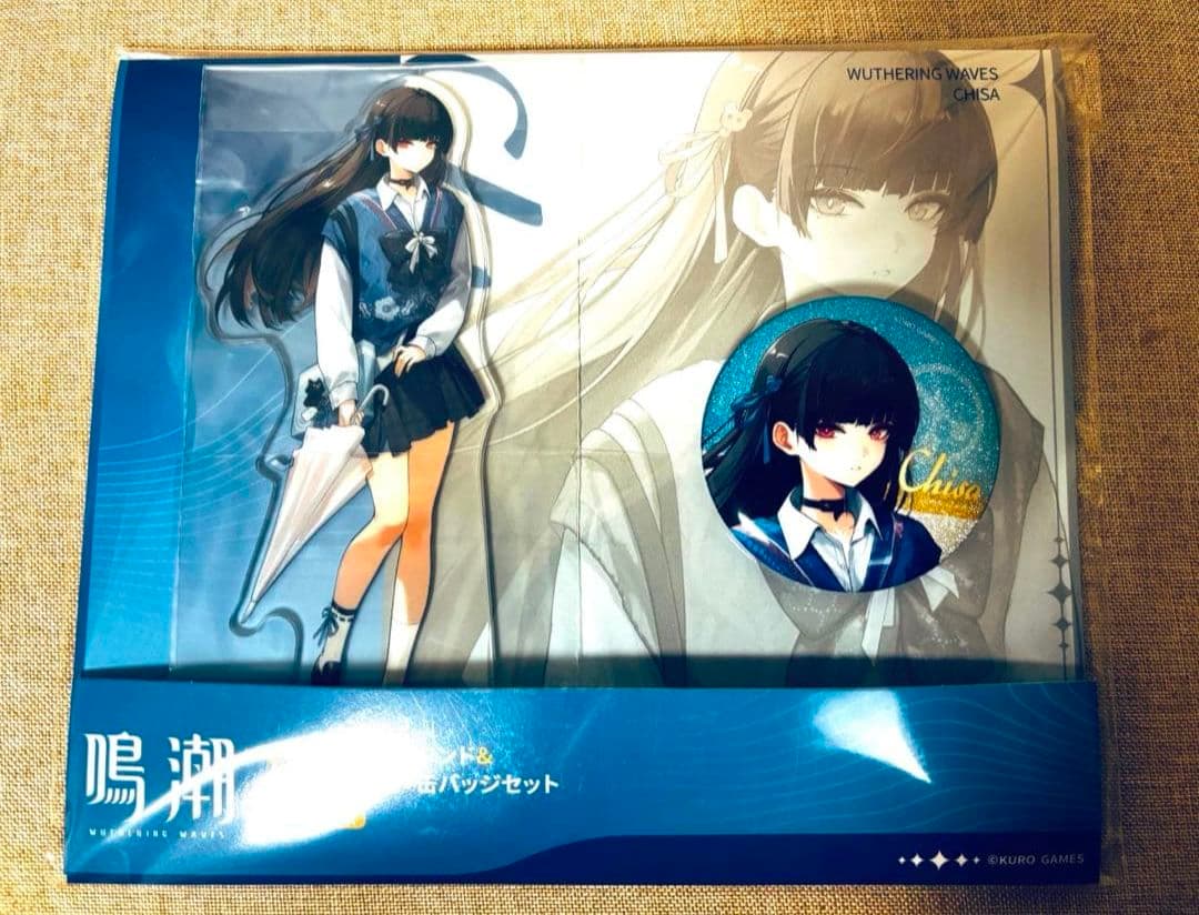 Mappy Hiro様 リクエスト 2点 まとめ商品 - メルカリ