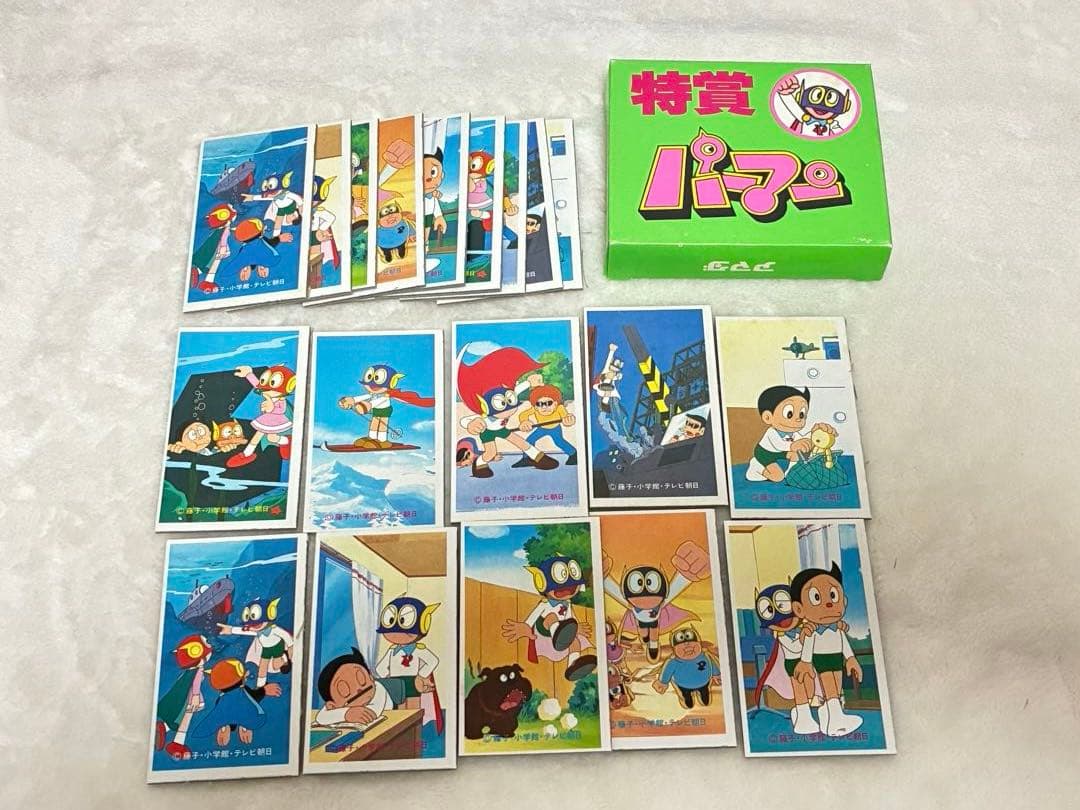 パーマン メンコ アマダ 角面子 厚丸面子 キン肉マン 昭和レトロ