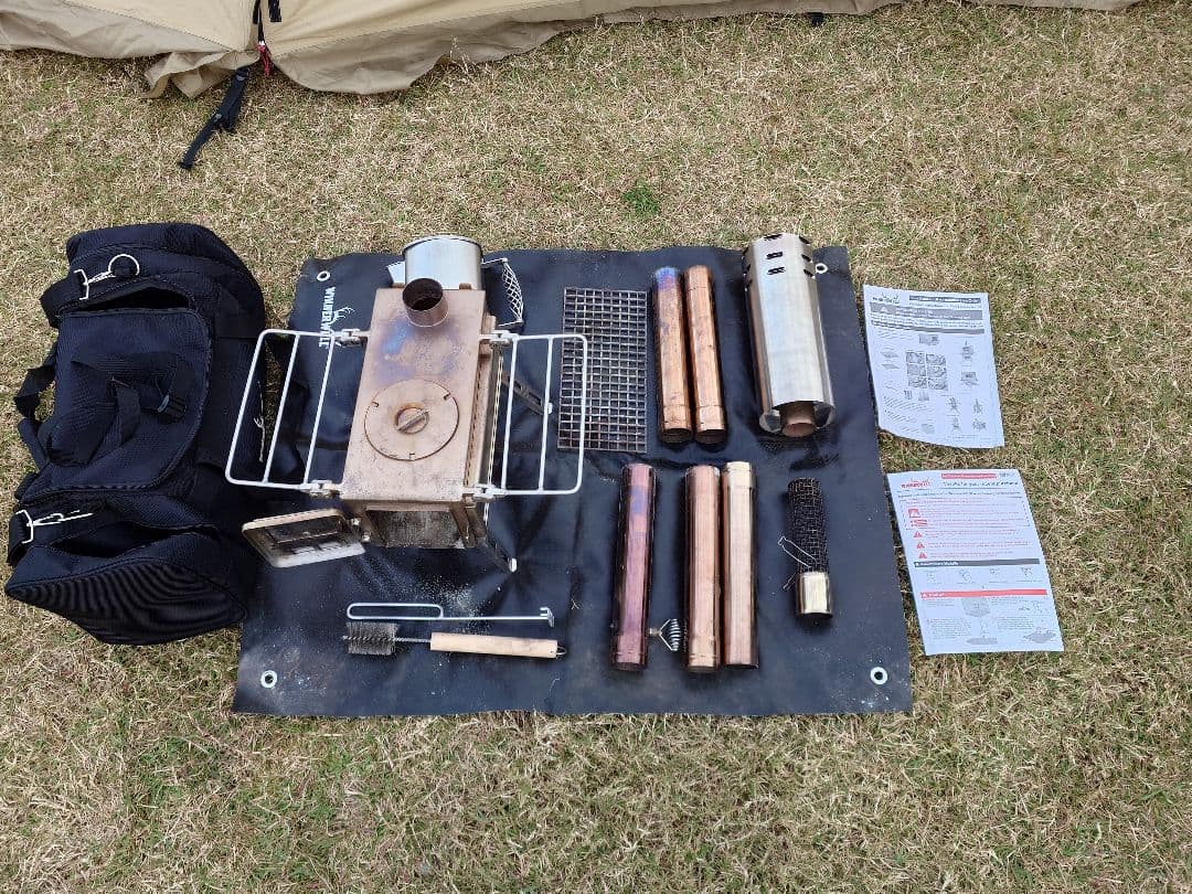 ウィンナーウェル ノマドビューSサイズスペシャルパッケージ Amazon | Winnerwell Nomad View ウィンナーウェル ノマドビュー S