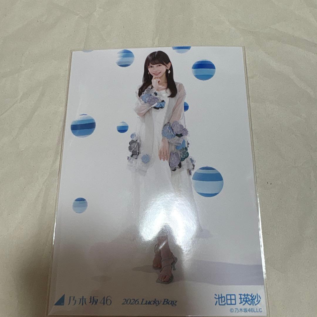 乃木坂46 池田瑛紗 生写真 福袋2026 - メルカリ