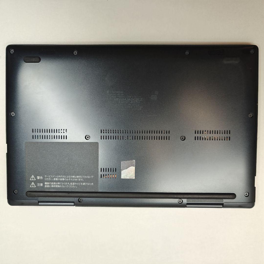 dynabook V83/HS i7-1185G7 16GB 512gb - メルカリ