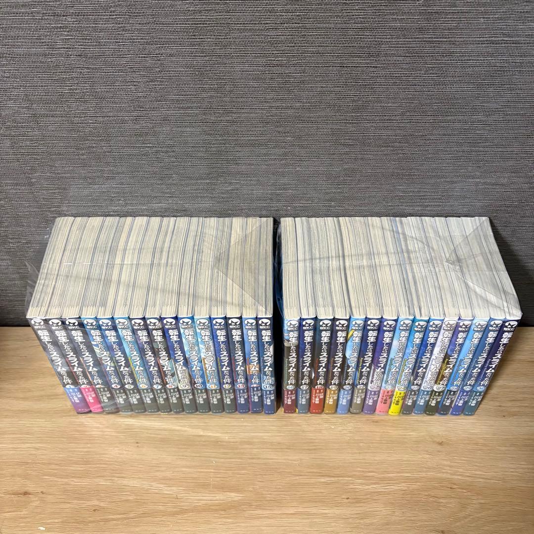 全巻帯付き】転生したらスライムだった件 1〜30巻セット A26168