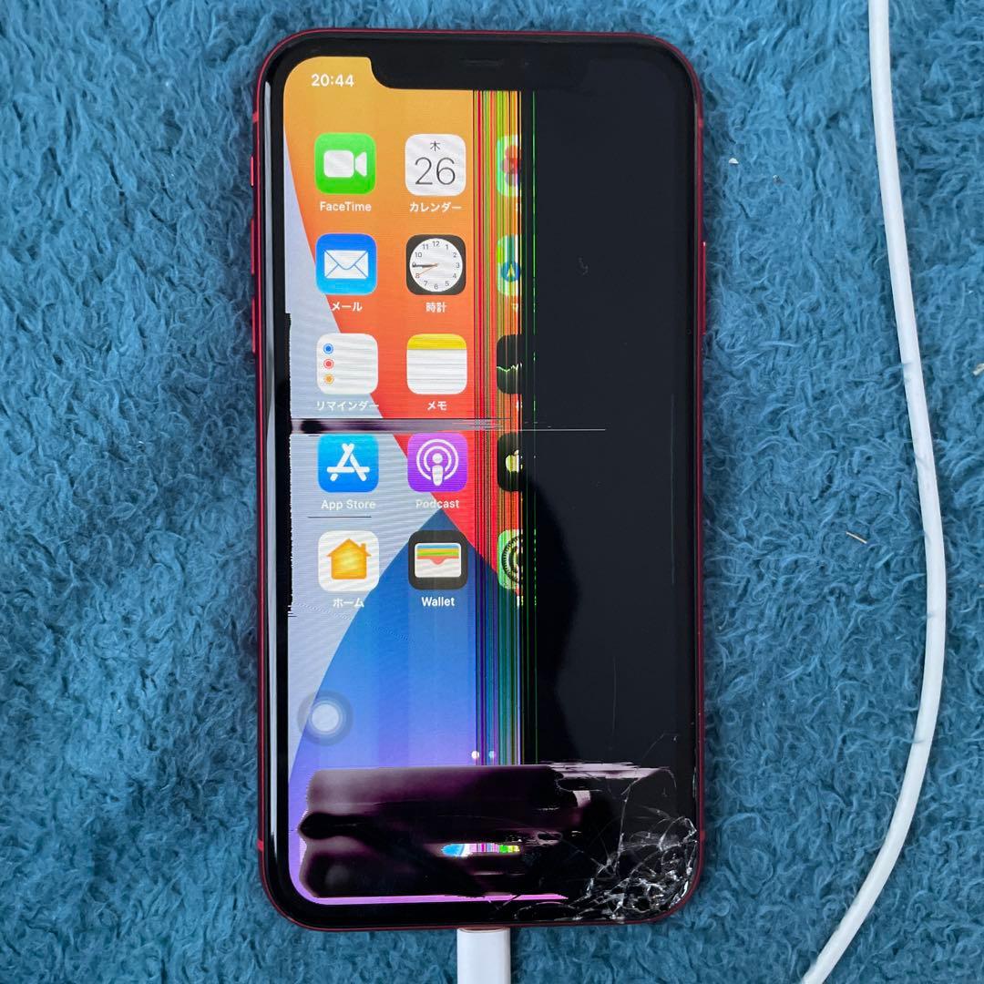 iPhone11 64GB【画面割れ・液晶漏れ・ジャンク品】 - メルカリ