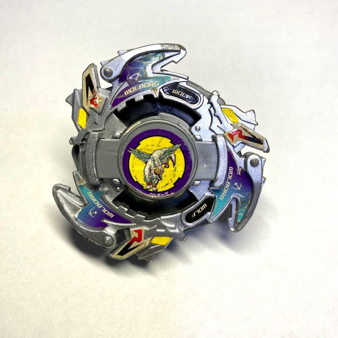 ウルボーグ2 【爆転シュートベイブレード】 - メルカリ