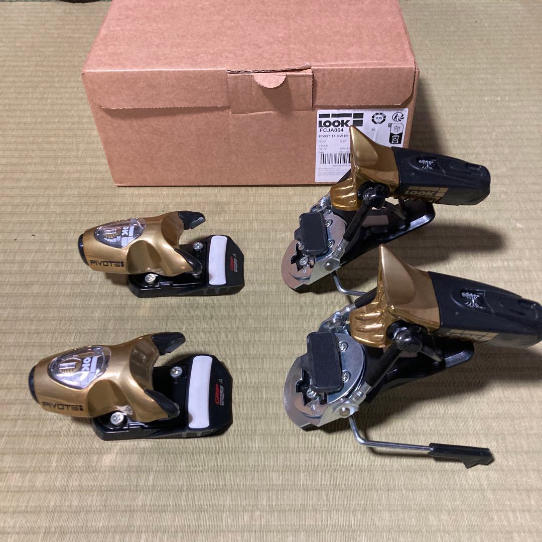 24/25 新品 LOOK PIVOT15 GW GOLD B75-B130mm Look Pivot 15 GW Ski Binding 2025 Gold – Comor - Go Play Outside