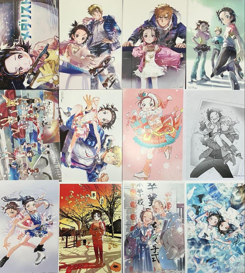 メダリスト 特典 イラストカード コンプリートセット comic zin - メルカリ
