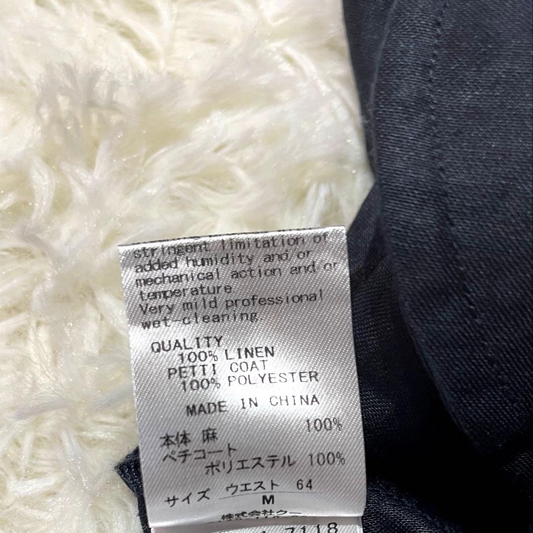 美品】ノップドゥノッド ラミーPolka フロックプリント タック