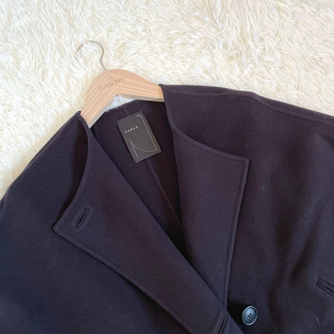 美品】Noble ノーブル MTRリバーポンチョジレ カシミヤ混 ウール