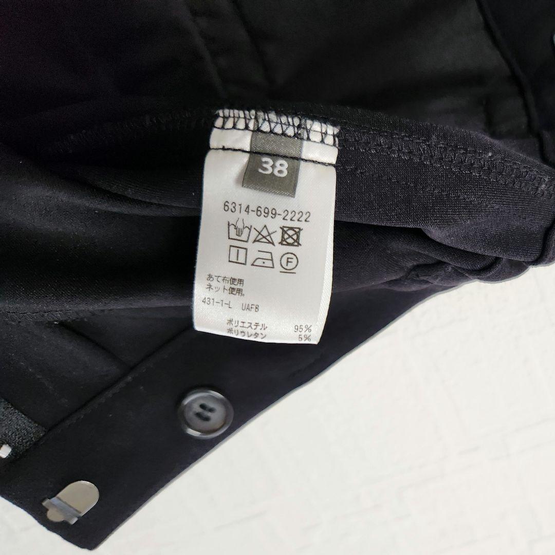 ユナイテッドアローズ パンツスーツ ブラック 無地 ノーカラー