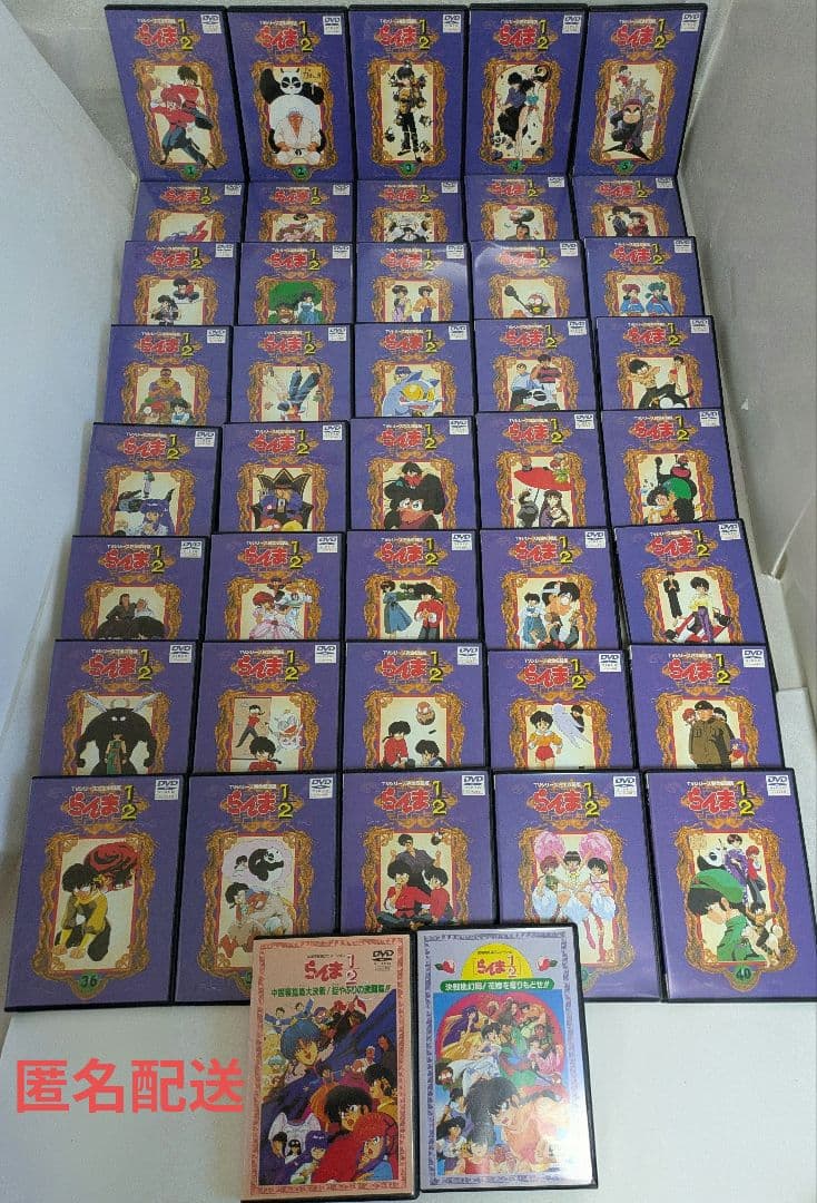 らんま1/2 TVシリーズ完全収録版 劇場版 DVD 42枚 らんま1/2 TVシリーズ ＋ 劇場版【DVD】42巻セット - メルカリ