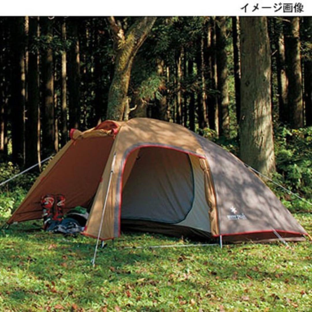 【廃盤】  Peak トレイルトリッパー2 Snow Peak - 廃盤 スノーピーク snowpeak トレイルトリッパー2 SDT-002