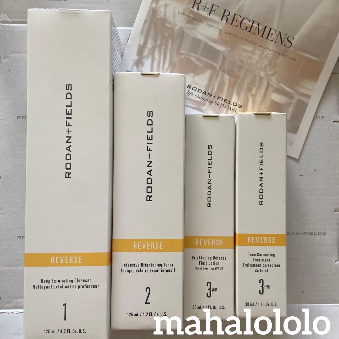 シーボン フェイシャリスト モイストベールウォッシュ &トリートメント