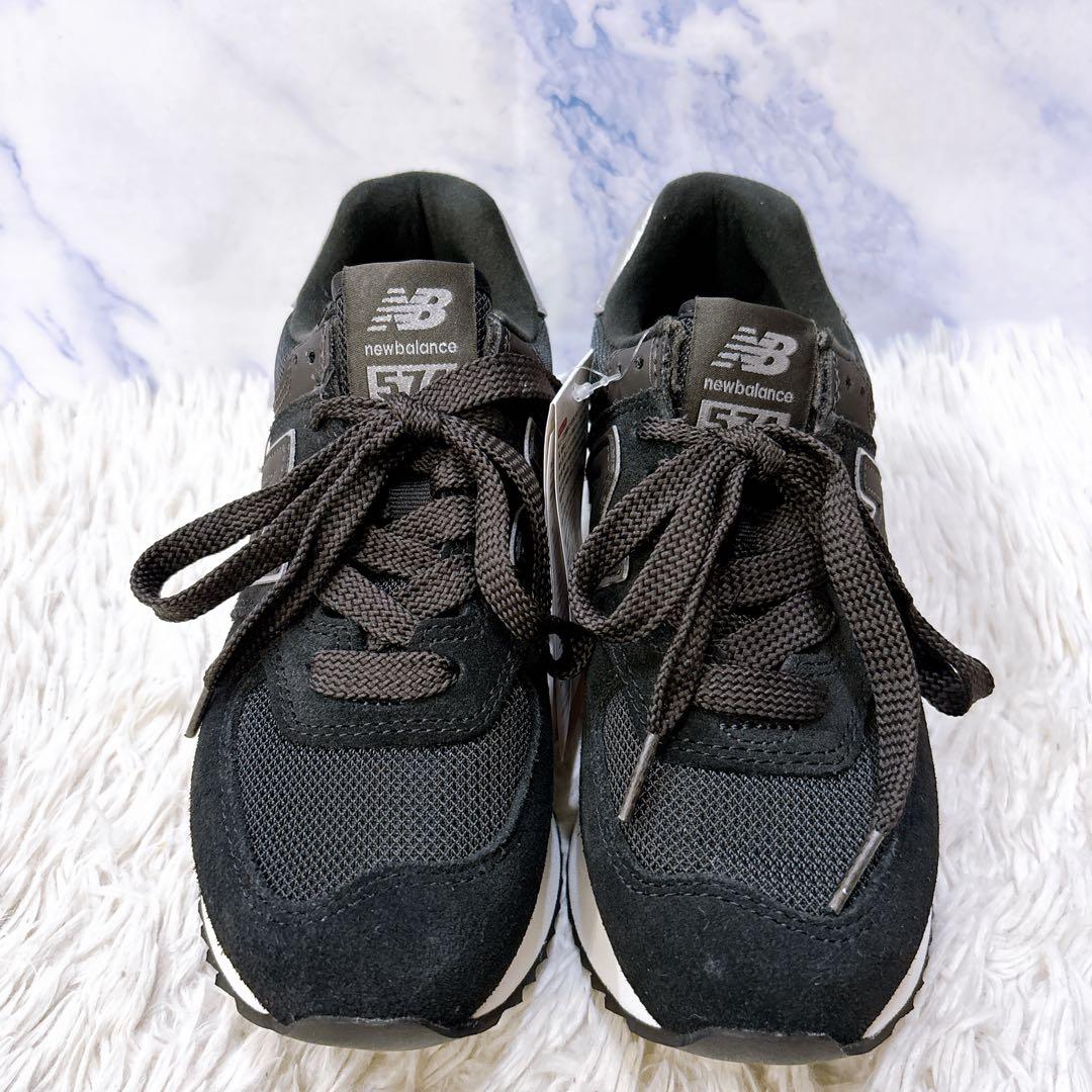 未使用品　ニューバランス 574 厚底 スニーカー 23.5cm ブラック　黒