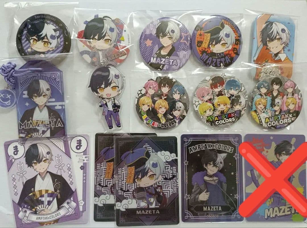 まぜ太 まとめ売り - メルカリ