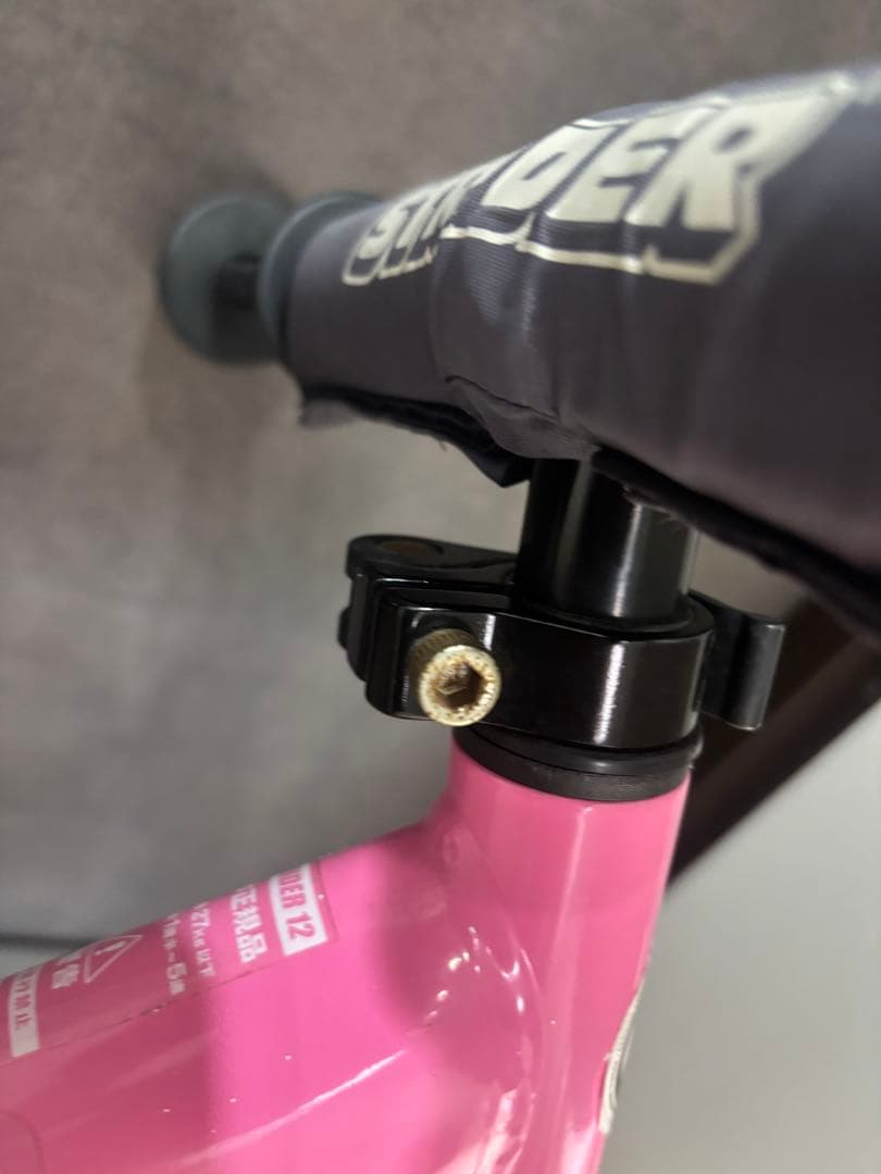 STRIDER バランスバイク ピンク 12インチ SPORT スポーツ - メルカリ