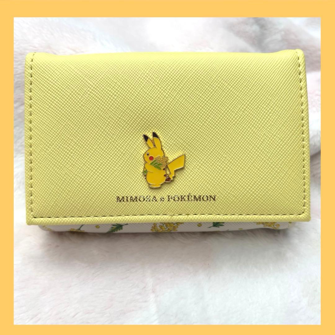 ピカチュウ 名刺入れ カードケース ミモザ ポケモン - メルカリ