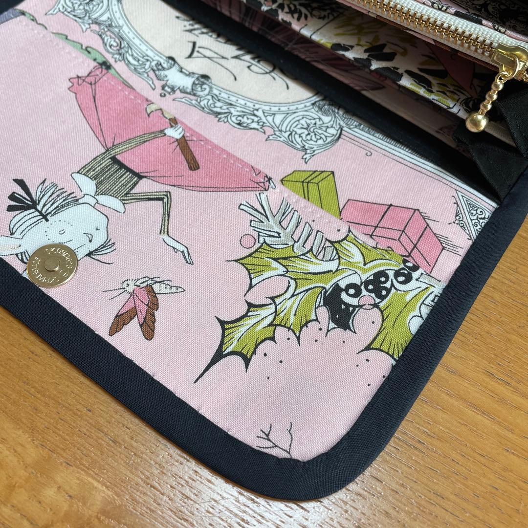 ラスト 長財布 やりくり財布 ハンドメイド 激レア生地 アレキサンダー